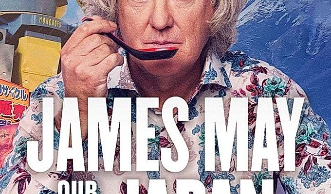 Джеймс Мэй: Наш человек в Токио