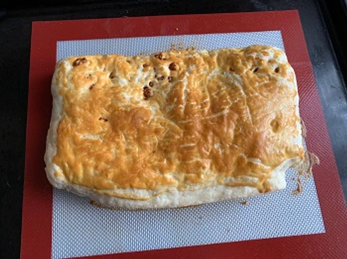 baklava paresseux à partir de pâte feuilletée [ |] recette de baklava étape par étape
