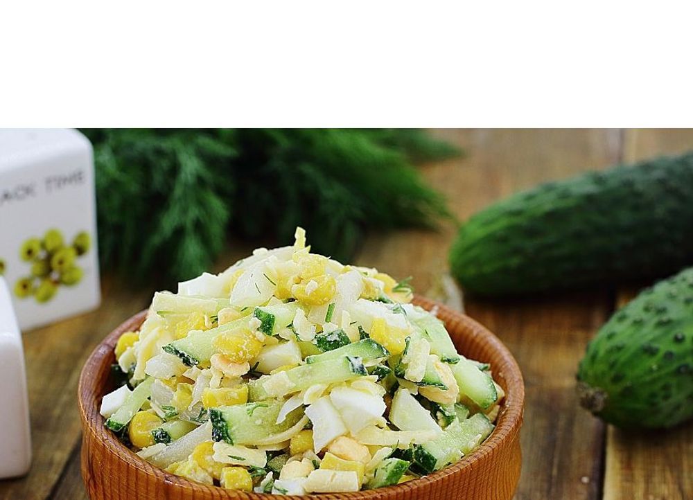 Insalata di calamari con uova e formaggio