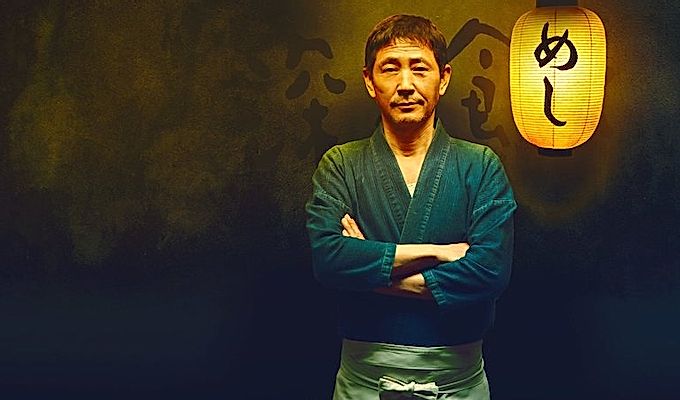 Netflix® Midnight Diner: Tokyo Stories - Opskrifter til sæson 2 | Nemme japanske opskrifter kl
