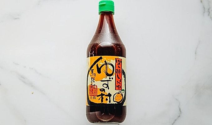 Umajimura Yuzu no mura Ponzu I Jednostavni japanski recepti na