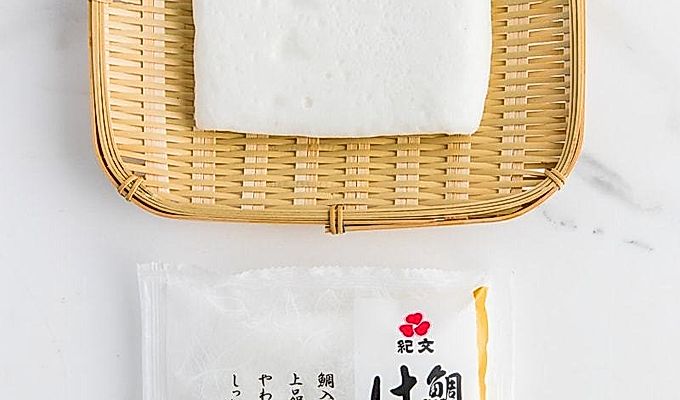 Pastís de peix Hanpen